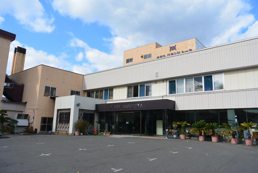 Hotel Grand Toya Toyako Εξωτερικό φωτογραφία