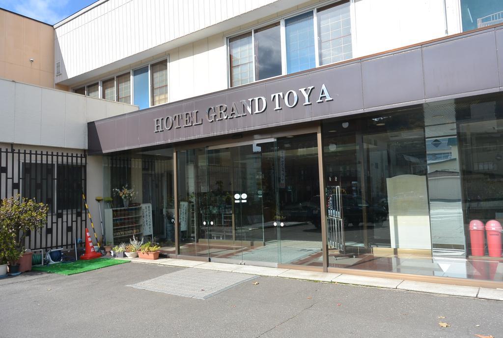 Hotel Grand Toya Toyako Εξωτερικό φωτογραφία