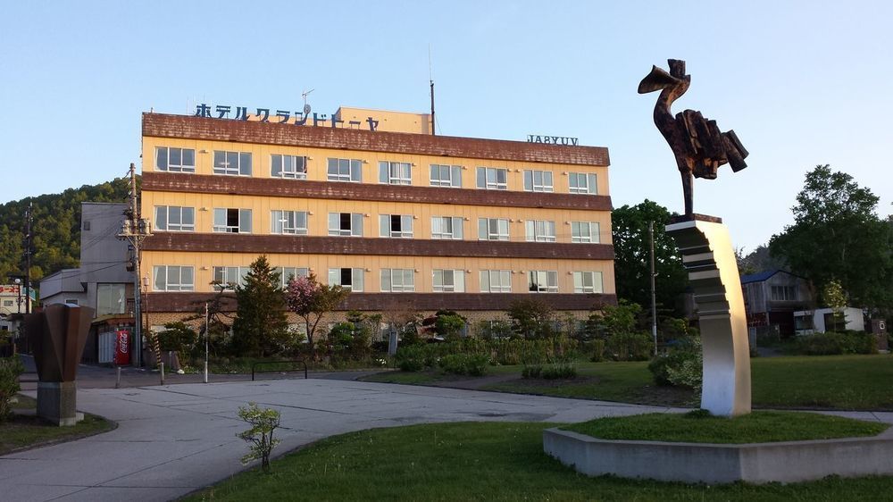 Hotel Grand Toya Toyako Εξωτερικό φωτογραφία
